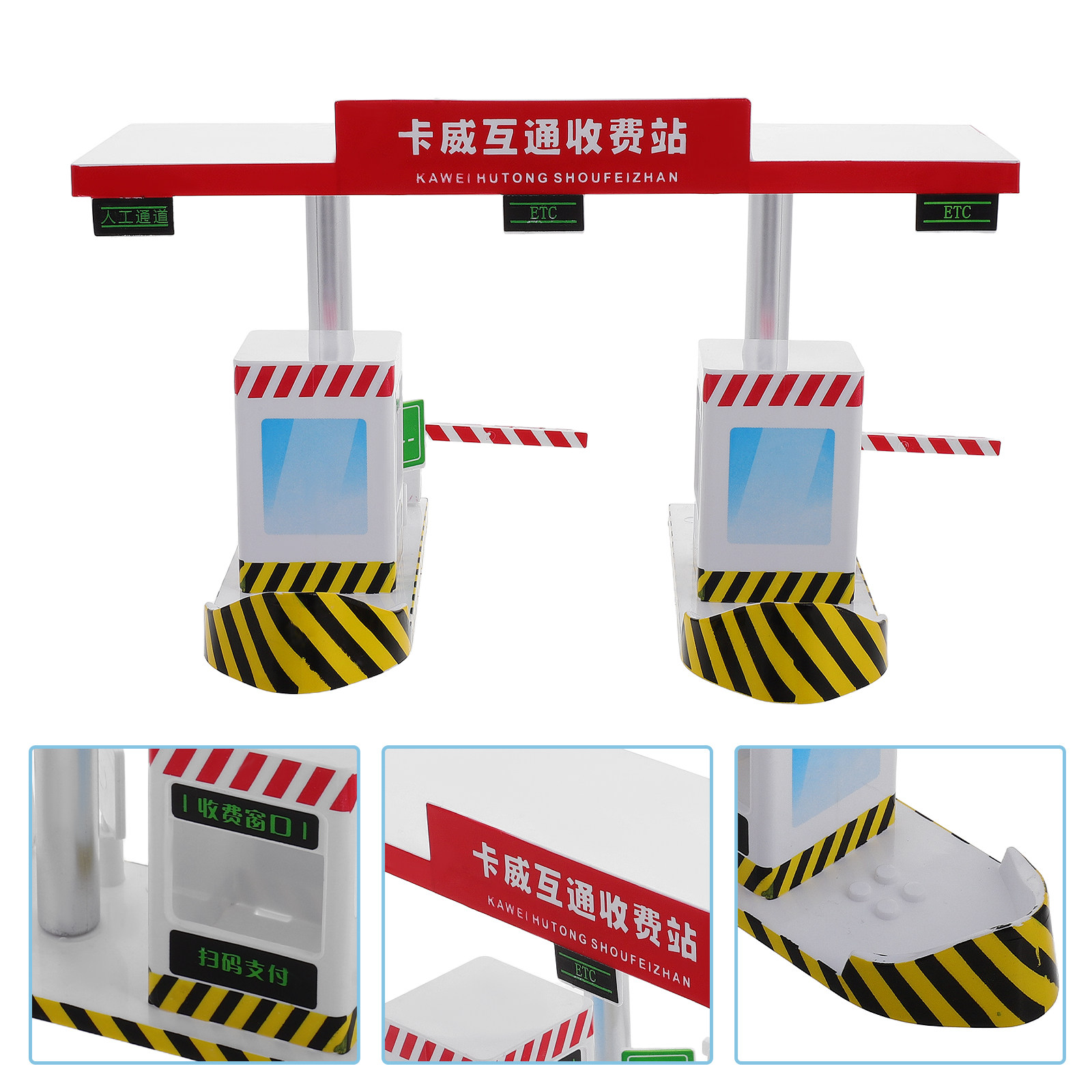 Plastic Toll Booth Playset Kid - Kids Education In Us recension och pris