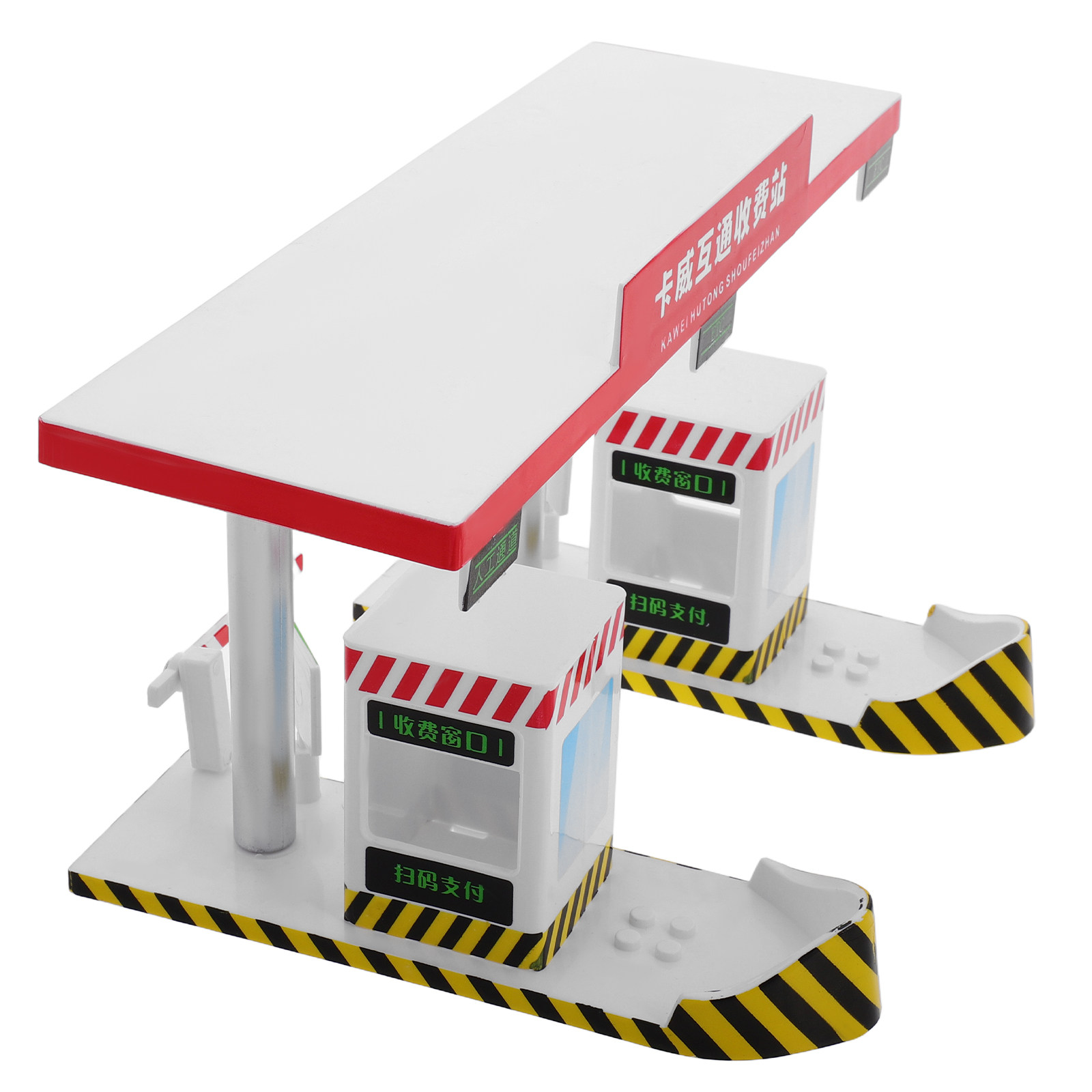 Plastic Toll Booth Playset Kid - Kids Education In Us recension och pris