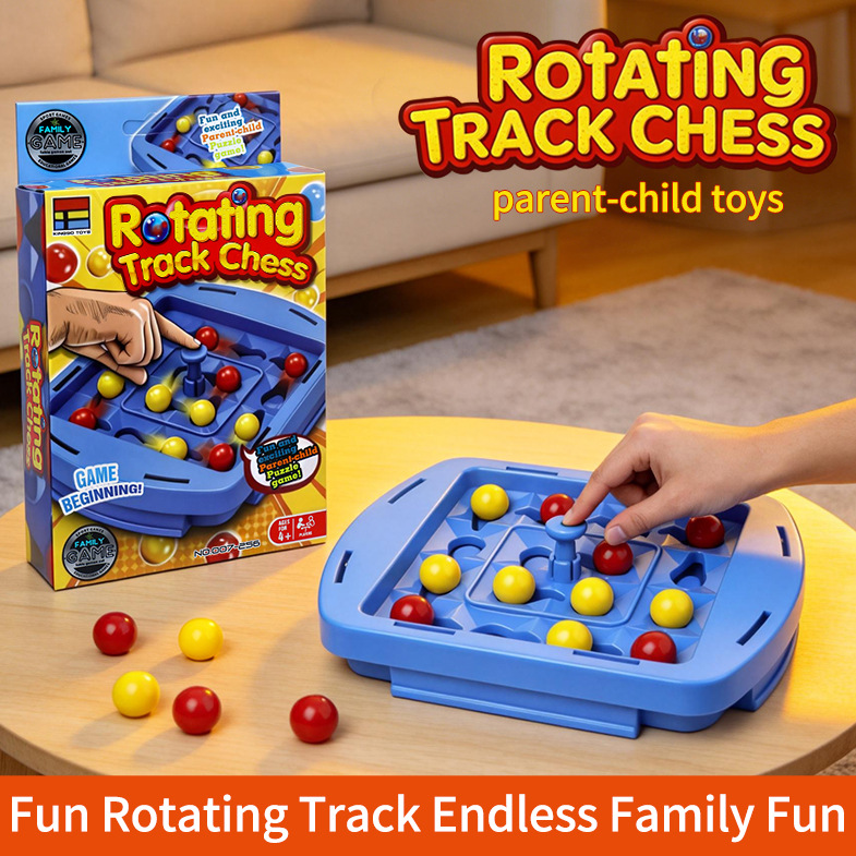 1 Set Rotating Track Board Gam - Kids Education Degree recension och pris