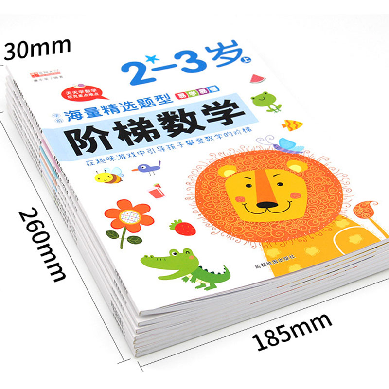 Preschool Step-by-Step Math Wo - Kids Education Steps recension och pris