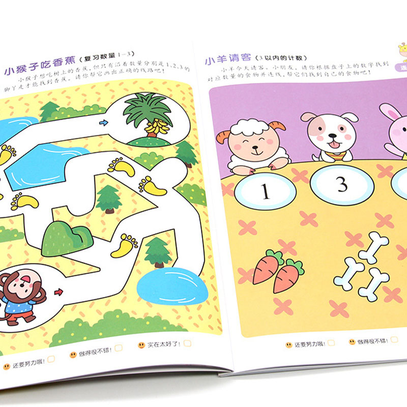 Preschool Step-by-Step Math Wo - Kids Education Steps recension och pris