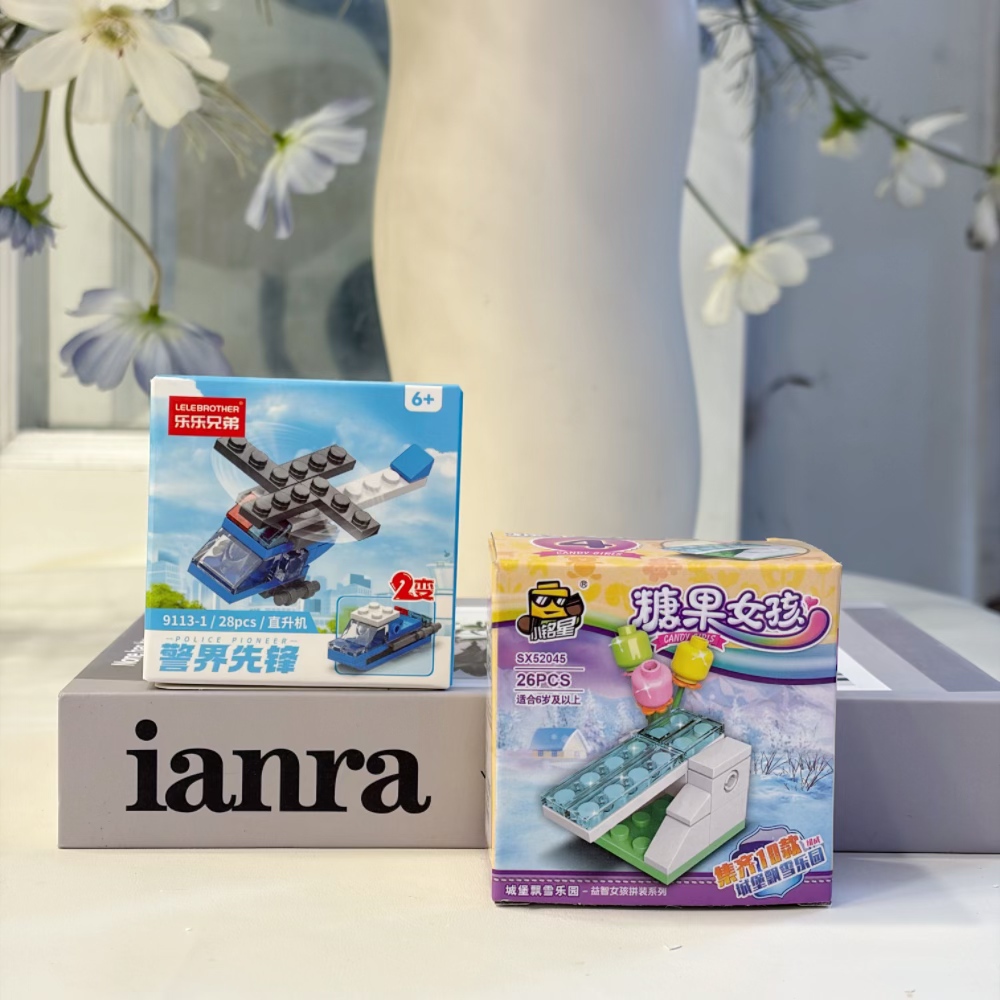 2-in-1 Police Helicopter Build - Kids Education Toys recension och pris
