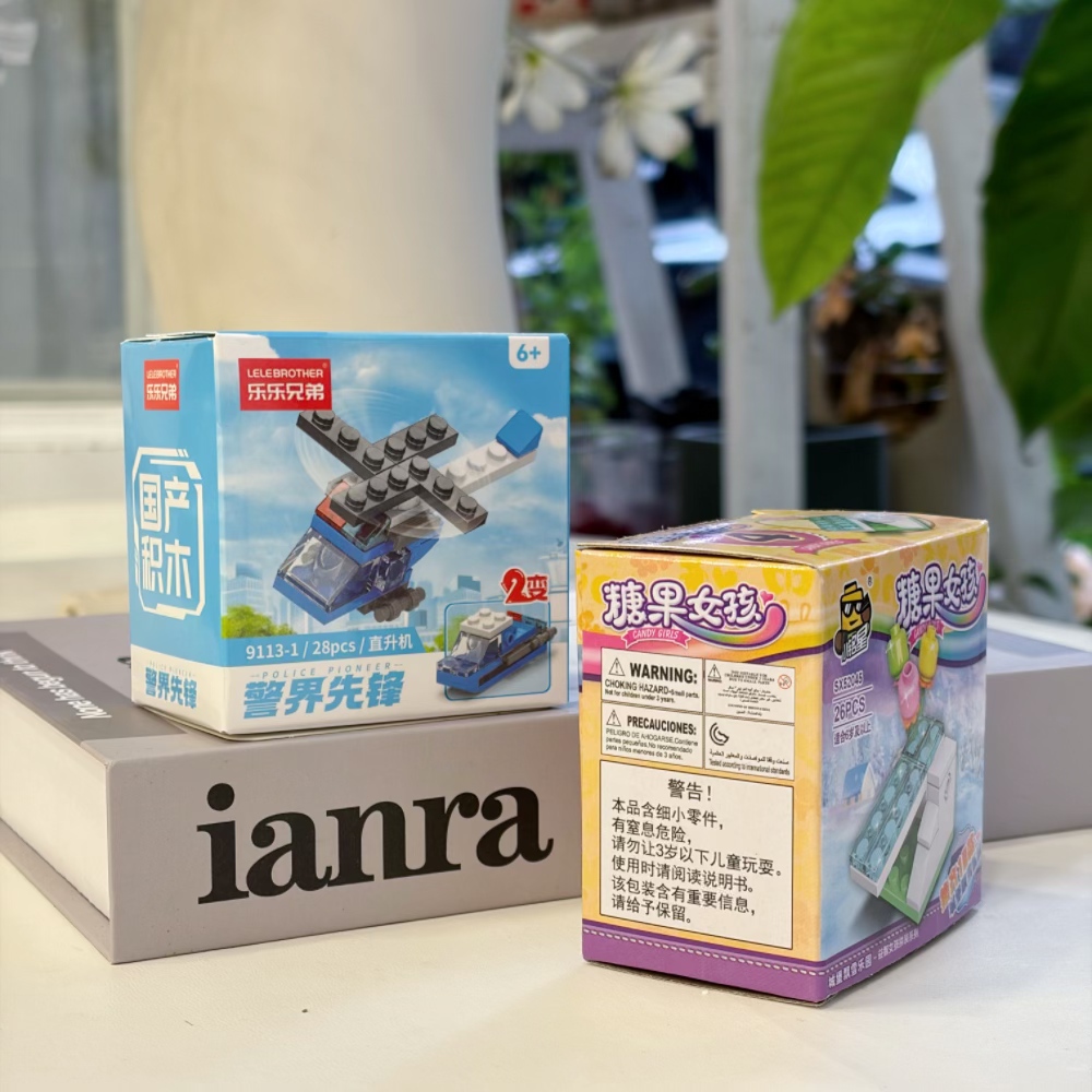 2-in-1 Police Helicopter Build - Kids Education Toys recension och pris