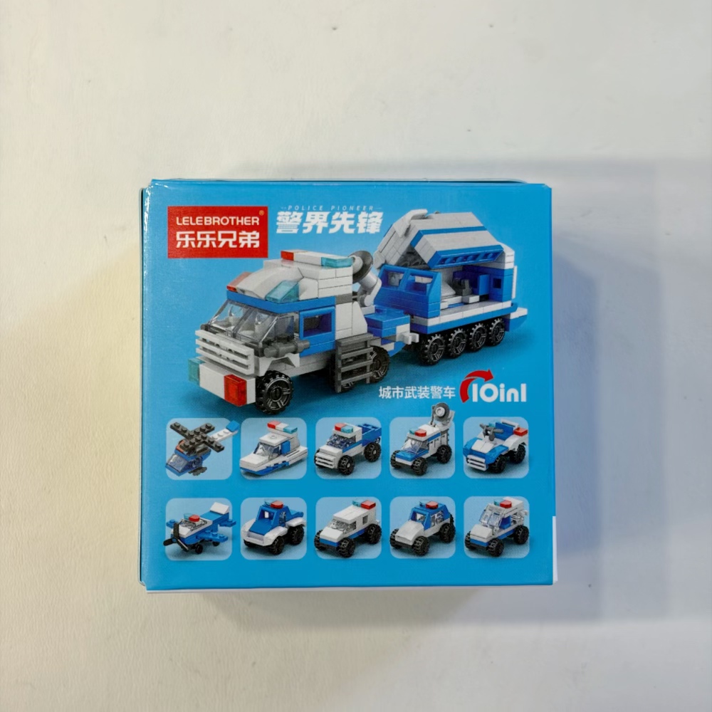 2-in-1 Police Helicopter Build - Kids Education Toys recension och pris